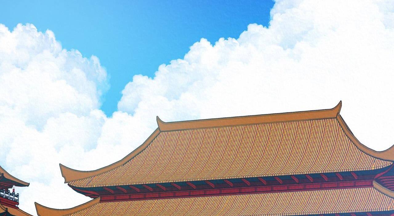 vô liêm sỉ chapter 0 199