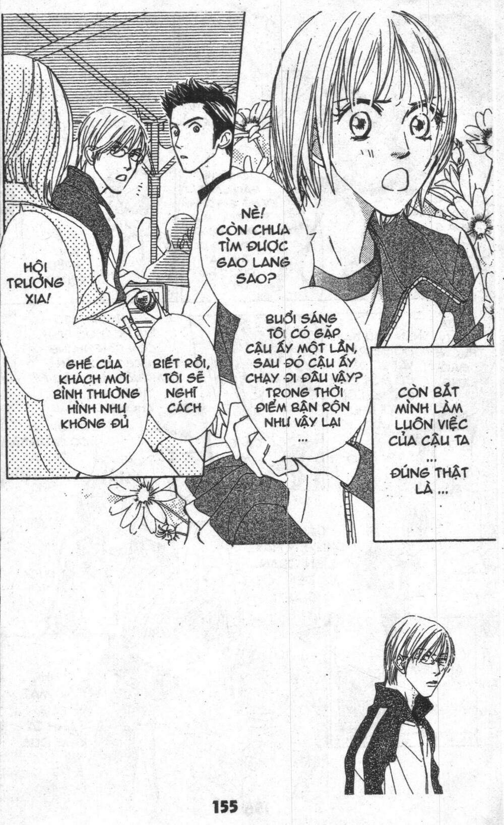 sweet mission chapter 1 154