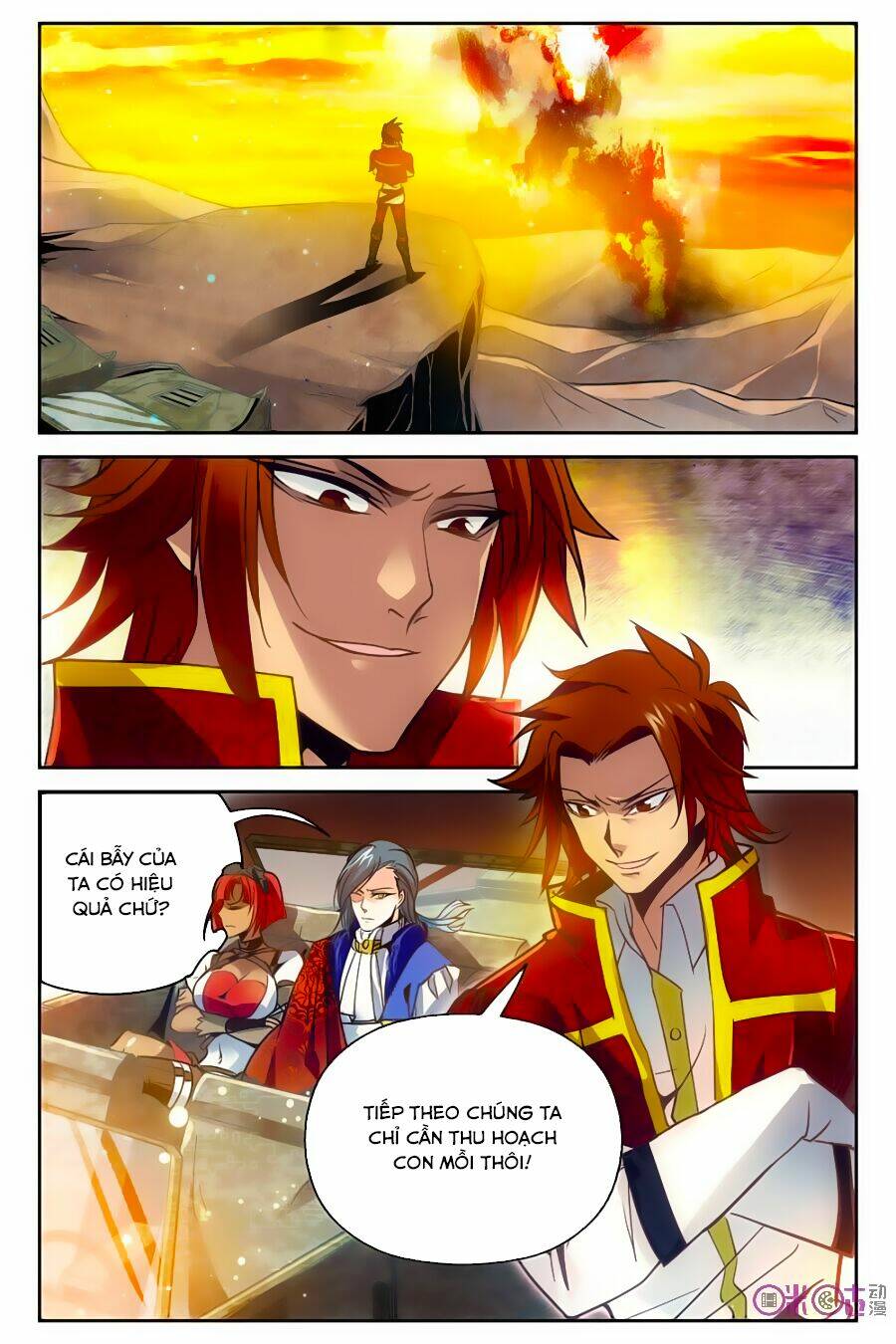 thú ma thủ ký chapter 4 19