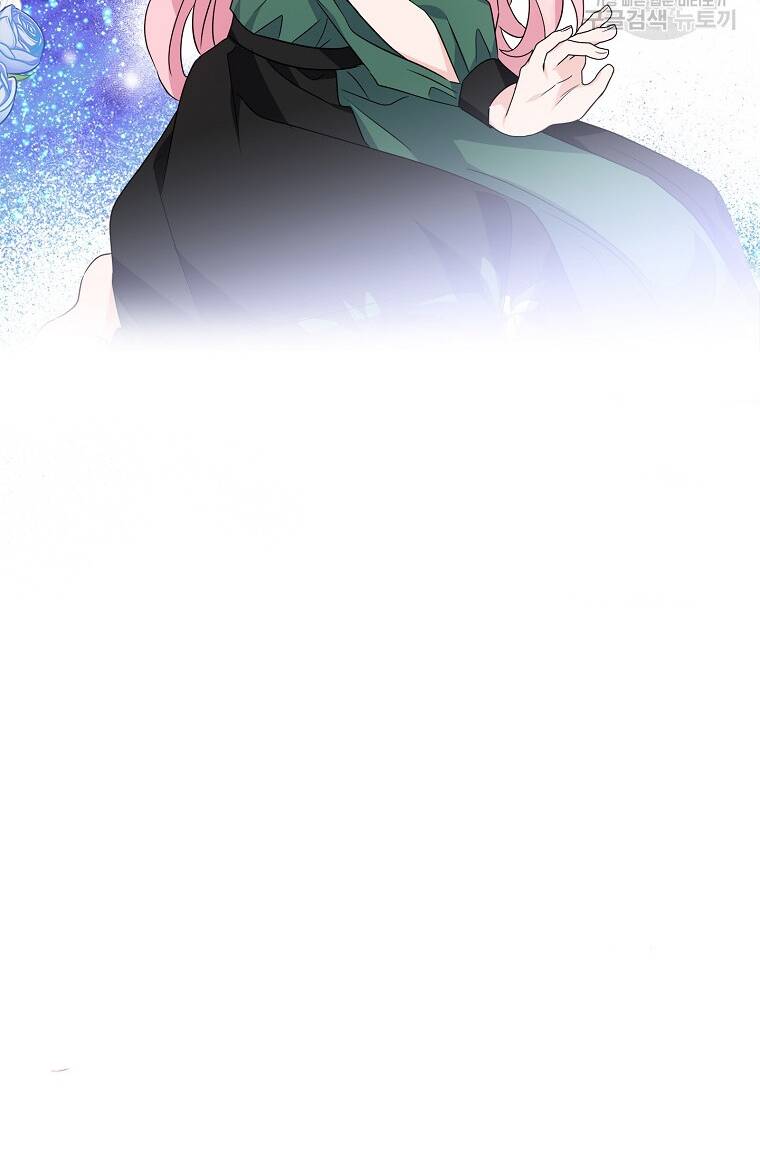 Cô Con Gái Út Của Công Tước Phản Diện chapter 65 65