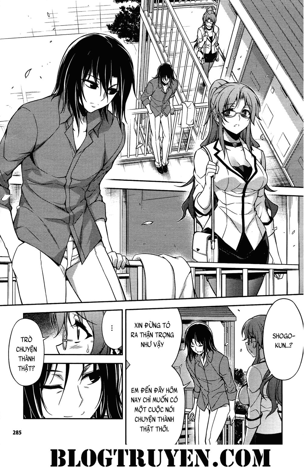 koimoku chapter 20 31