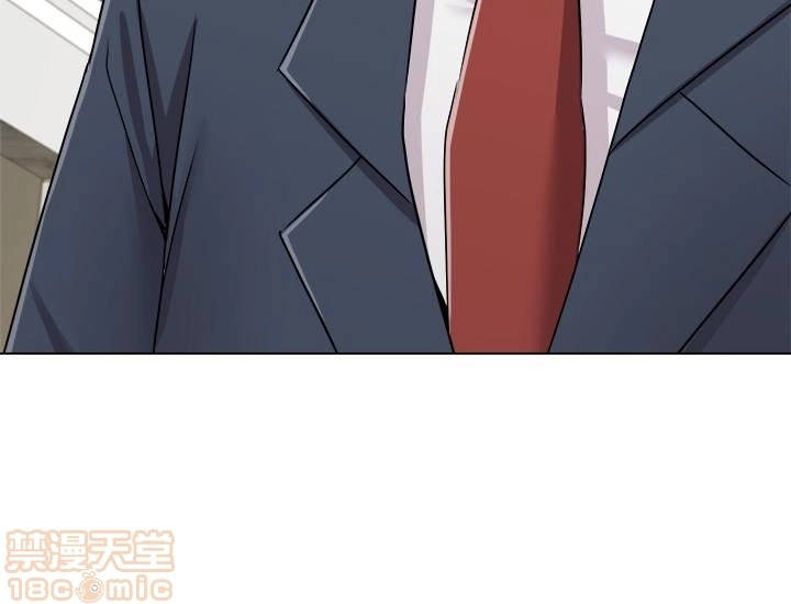 cô giáo gợi cảm chapter 40 37