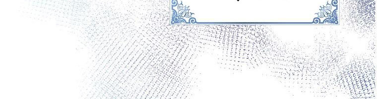 tôi sẽ cố gắng bảo vệ em gái chapter 28.2 10