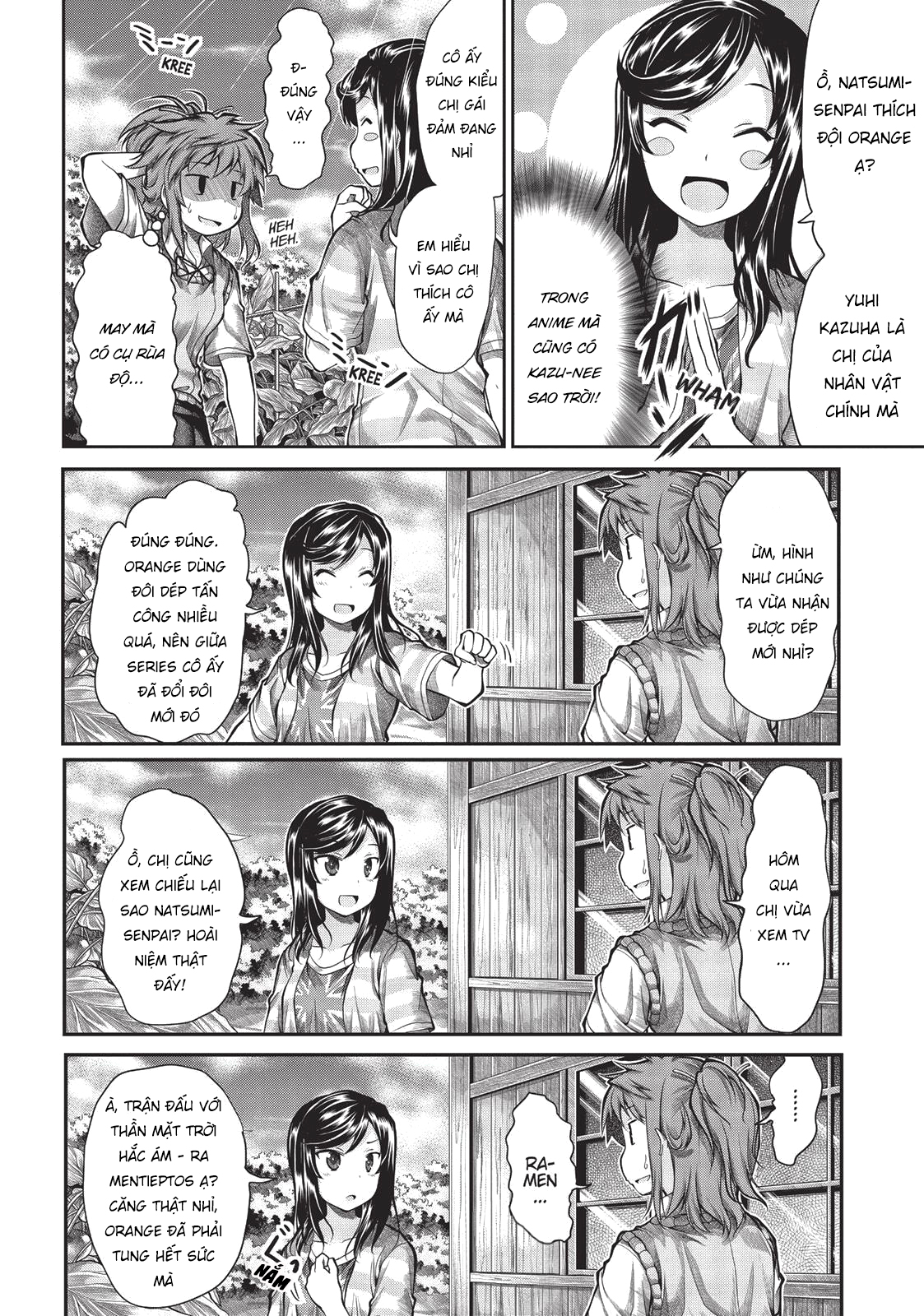 non non biyori chapter 44 8