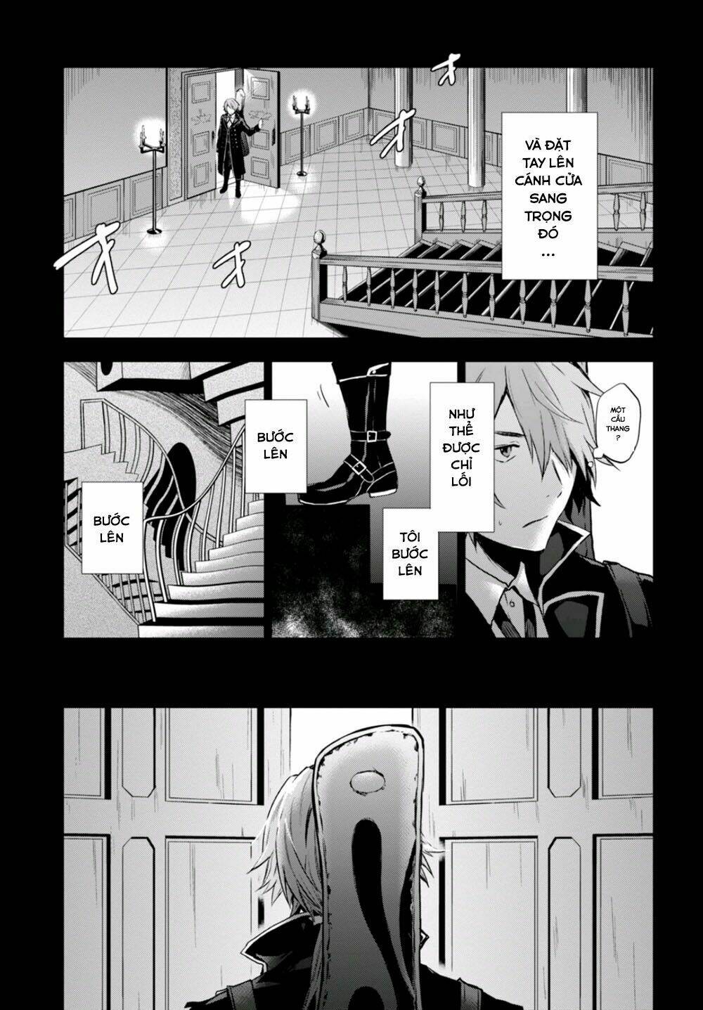 nein ~ 9th story ~ chapter 7 7