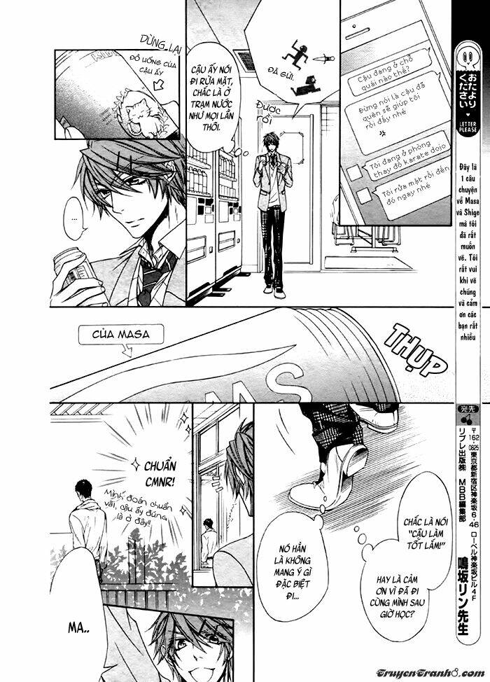 kare to kare no ijiwaru na kyori chapter 1.2 2