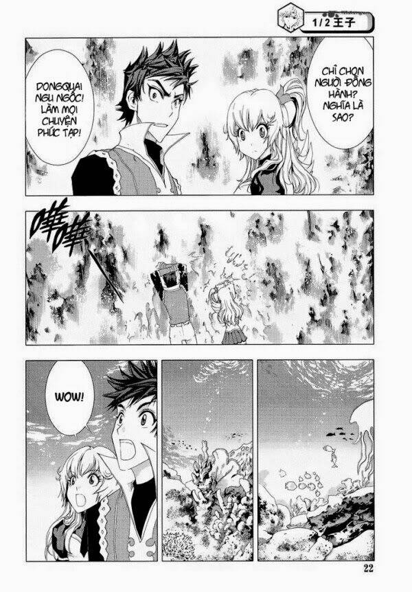 1/2 prince chapter 72 17