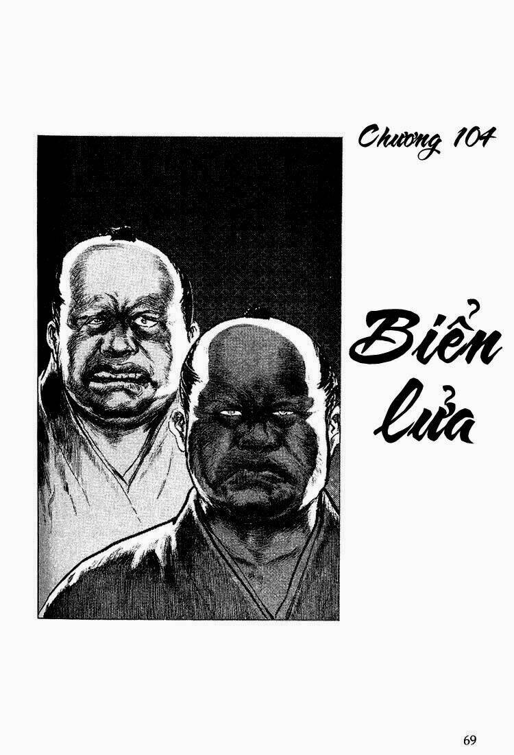 lone wolf and cub chapter 104 2