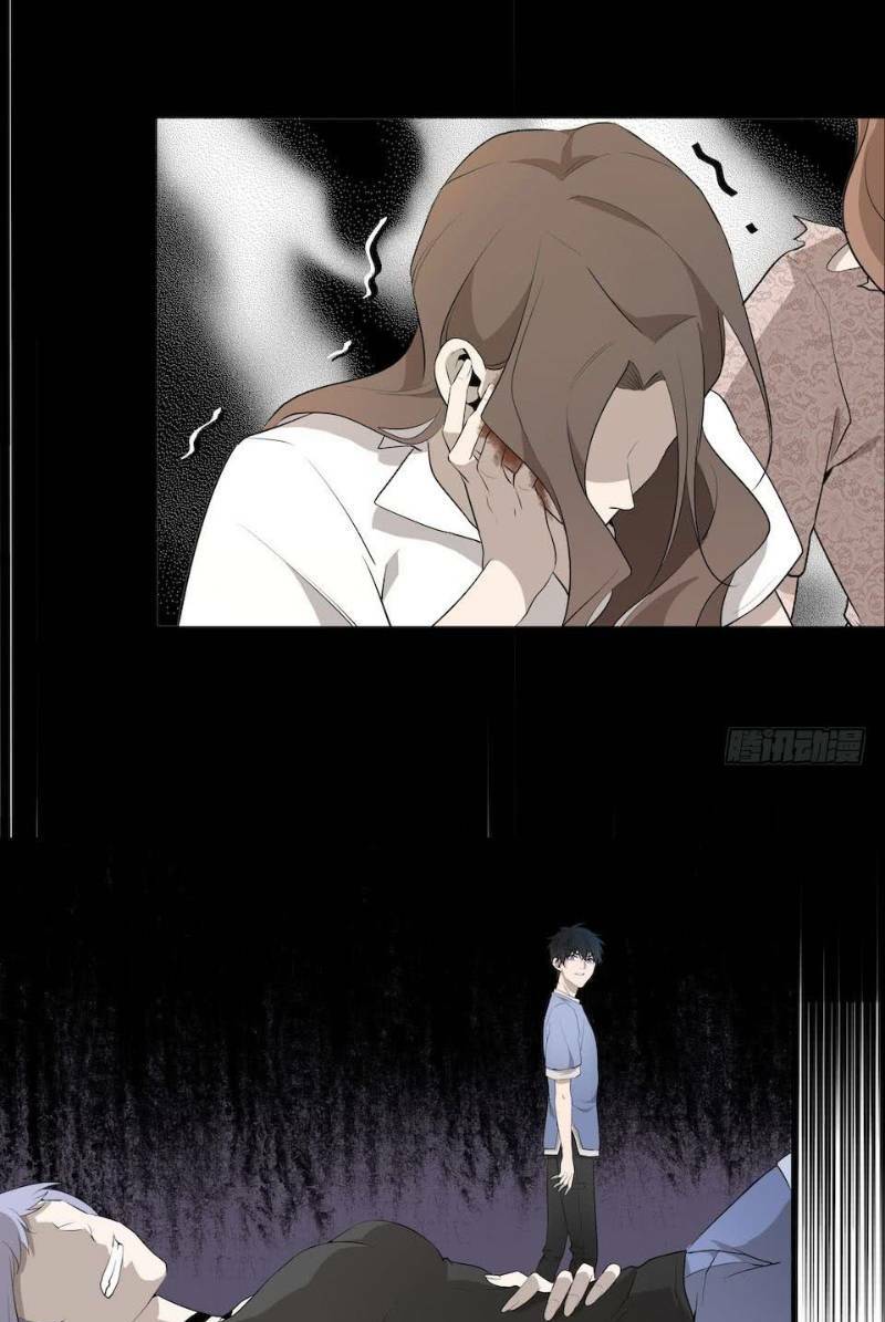 thát không mê thất chapter 13 7