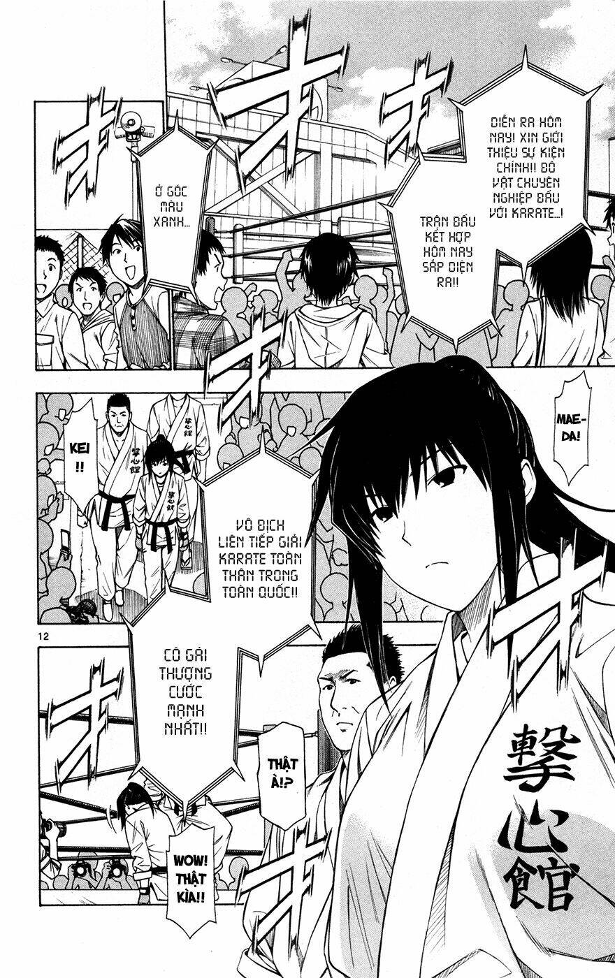 koko ga uwasa no el palacio chapter 39 13