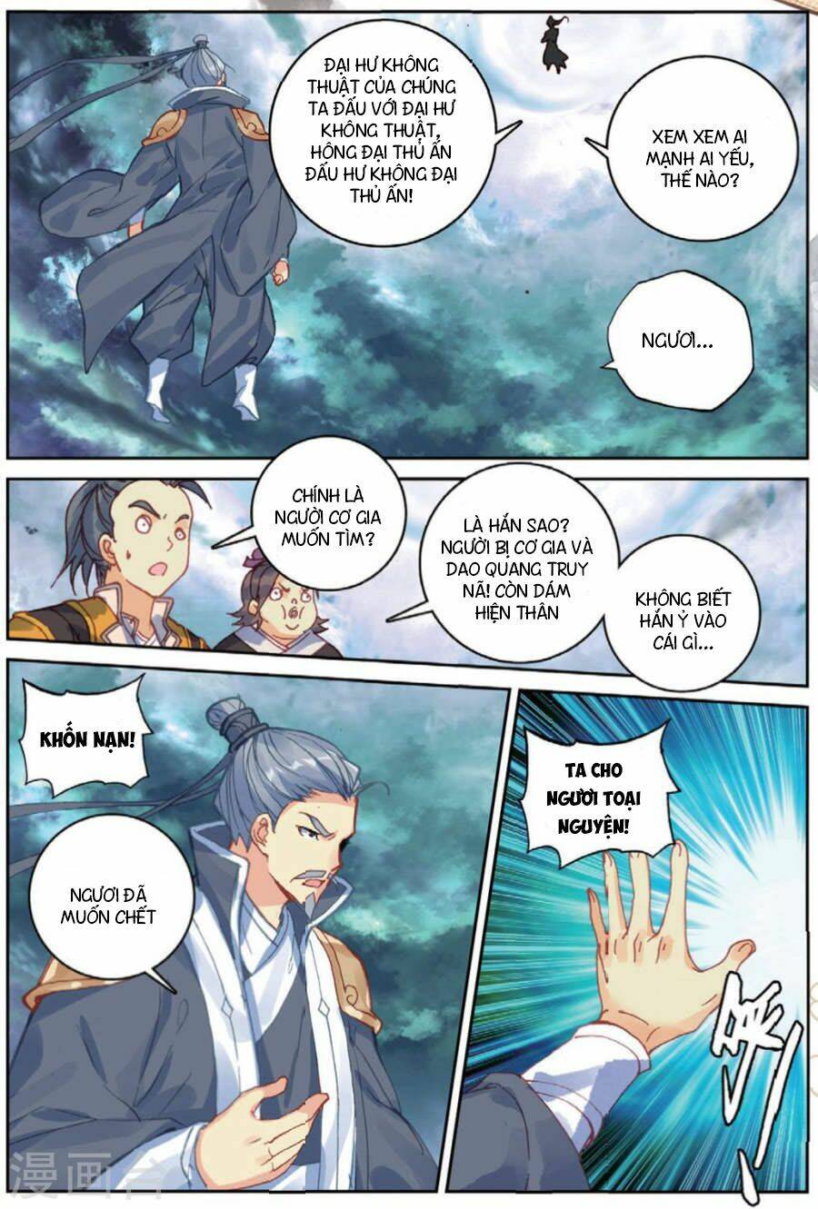 già thiên chapter 99 20