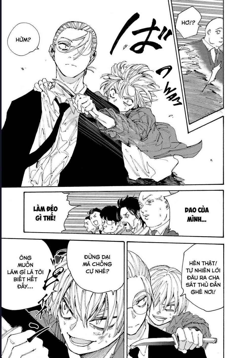 Sakamoto Days chapter 196 7