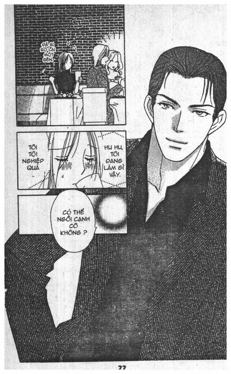 chiyou yo hana yo chapter 4 20