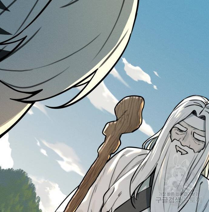 sự lụi tàn của usuzumi chapter 110 23