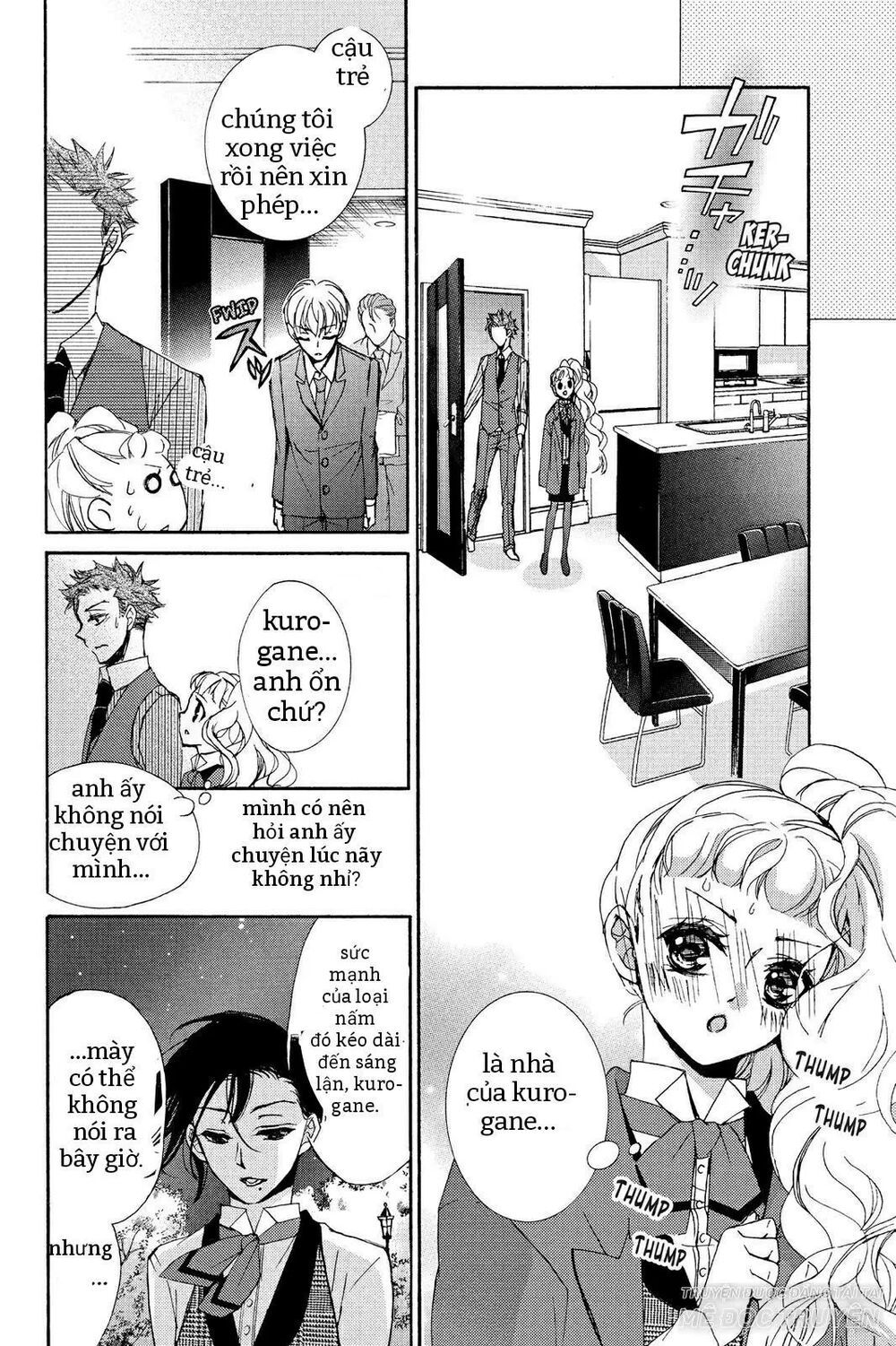 kurohyou to 16 - sai chapter 12.2 11