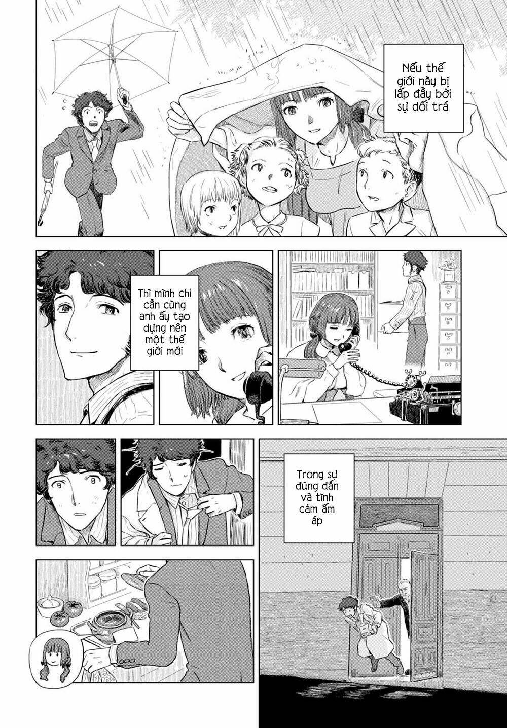 nein ~ 9th story ~ chapter 3 29