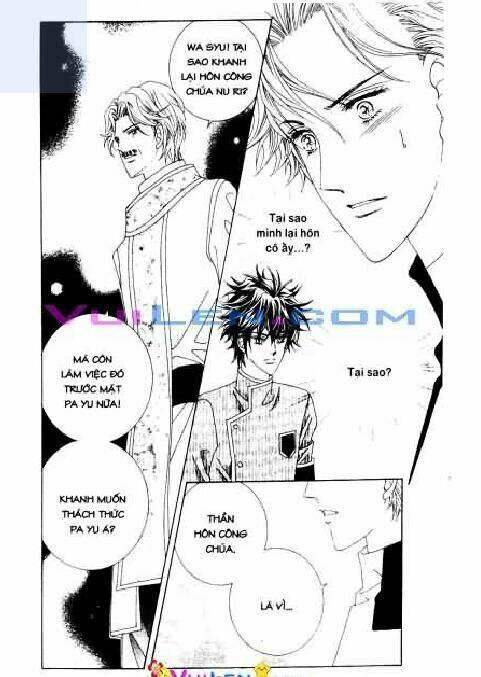 personalized princess chapter 8 31