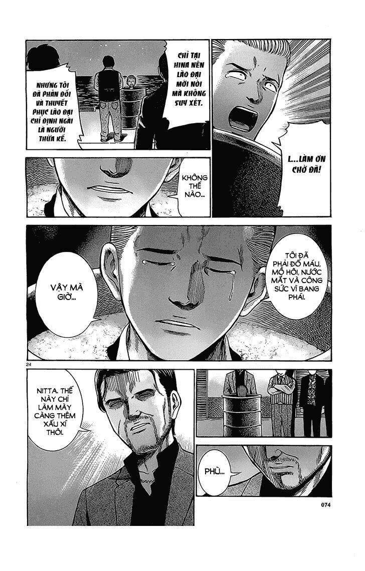 anh chàng yakuza và cô nàng siêu năng lực chapter 36 25