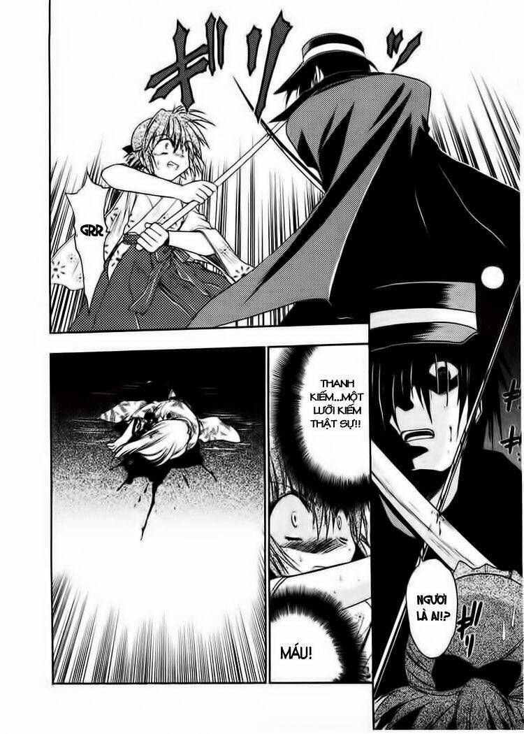 sakura no ichiban chapter 2 29