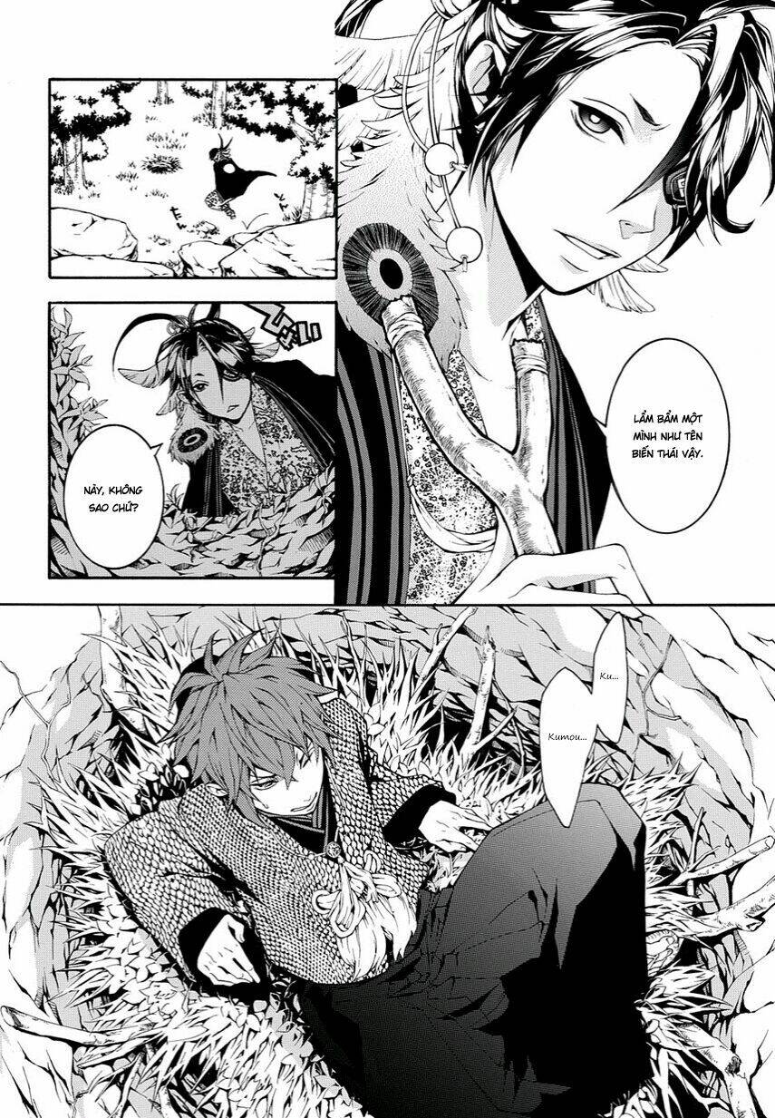 rengoku ni warau chapter 10 22