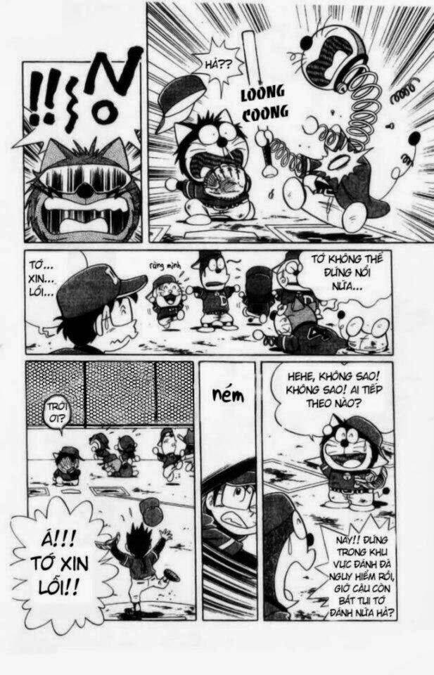 dorabase chapter 2 6