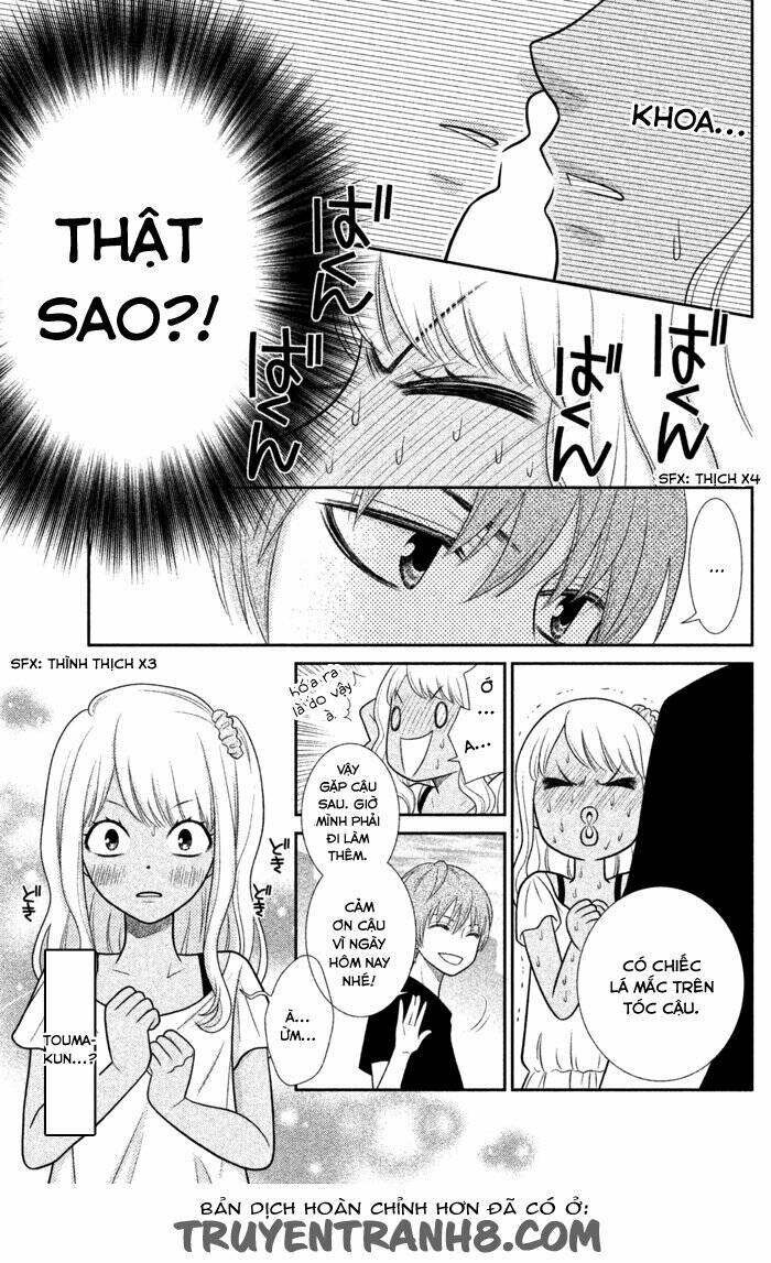 seishun otome banchou! chapter 0 31