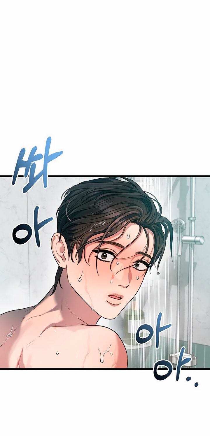[18+] dục vọng tao nhã chapter 38.1 27