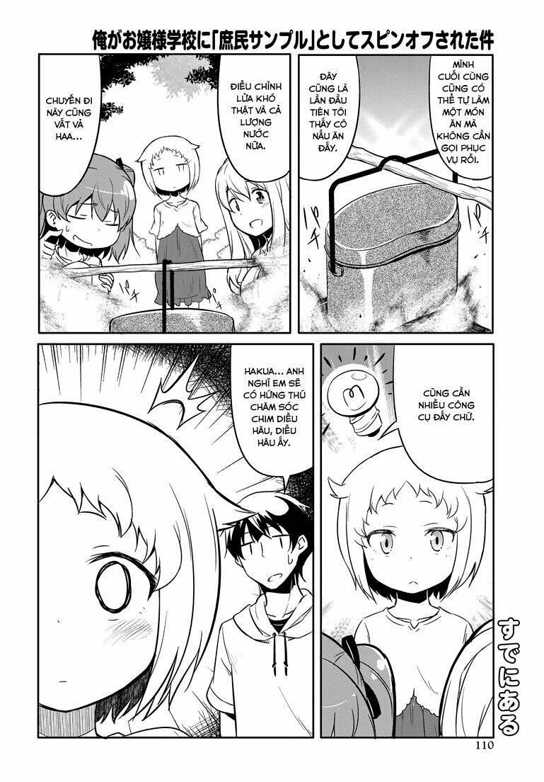 ore ga ojou-sama gakkou ni "shomin sample" toshite rachirareta ken chapter 45.5 11