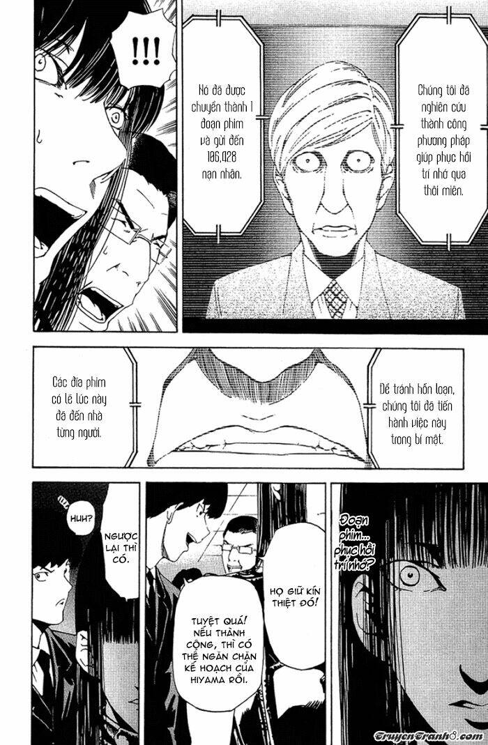 lost+brain chapter 22 13