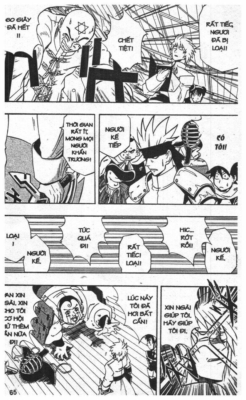 joou kishi monogatari chapter 2 63