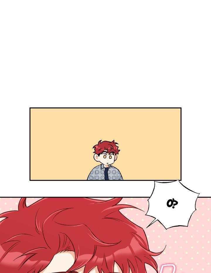 gâu gâu! chapter 29 16