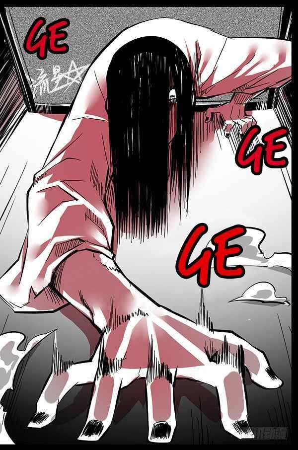 1/6 sadako in my home chapter 1 3