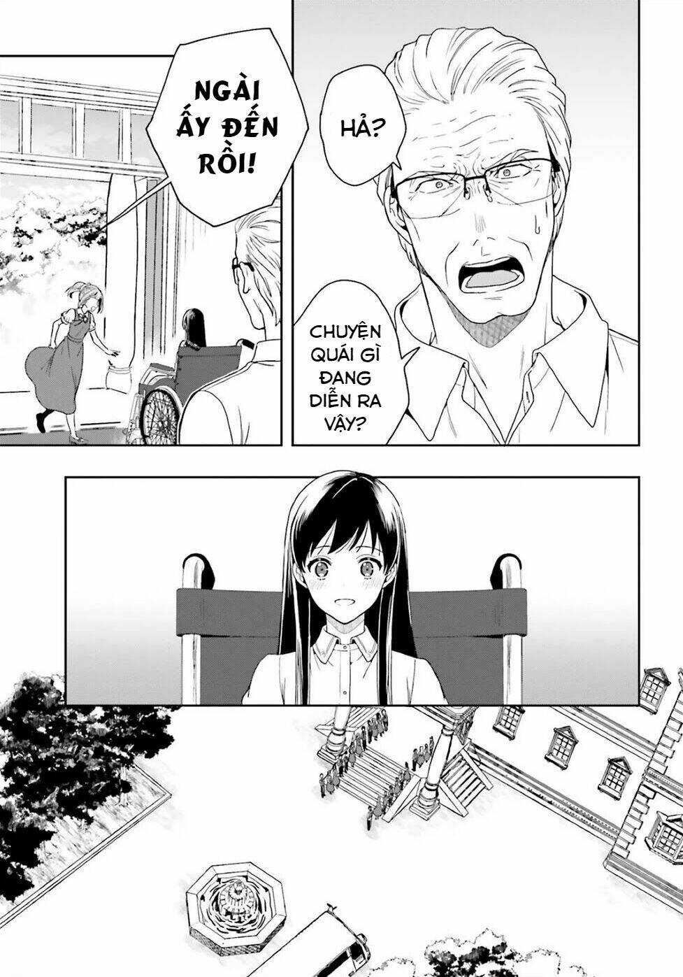 midarana kakyou ni su kuu mono chapter 26 3