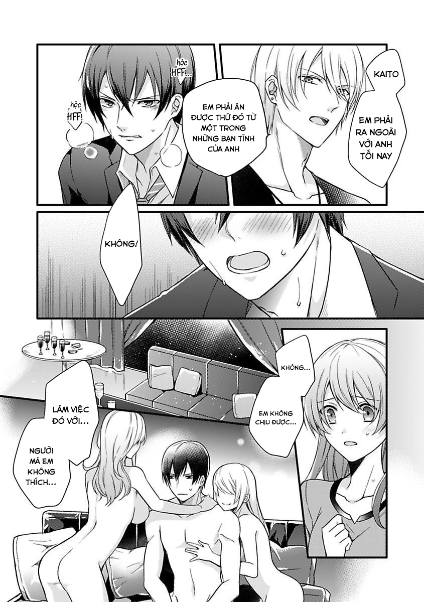 người anh trai nuôi của tôi chapter 1.2 6