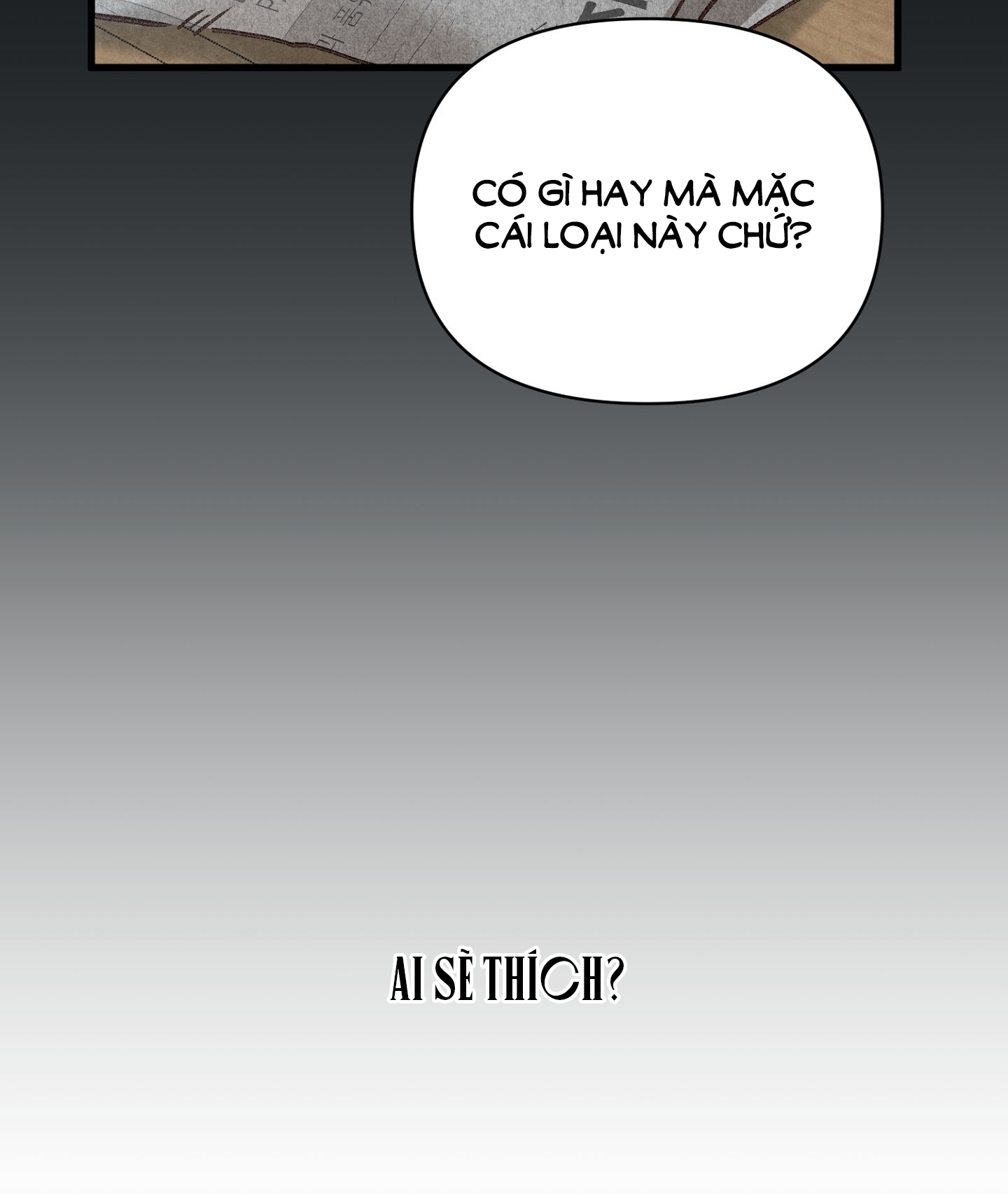 [Thời Kỳ Cực Thịnh Ái Vật 1980S] Quần Legging chapter 3.1 - Trang 16