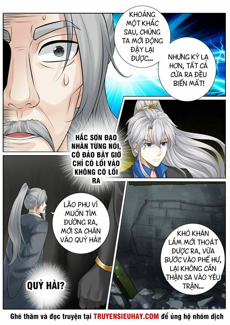 chư thiên ký chapter 251 6