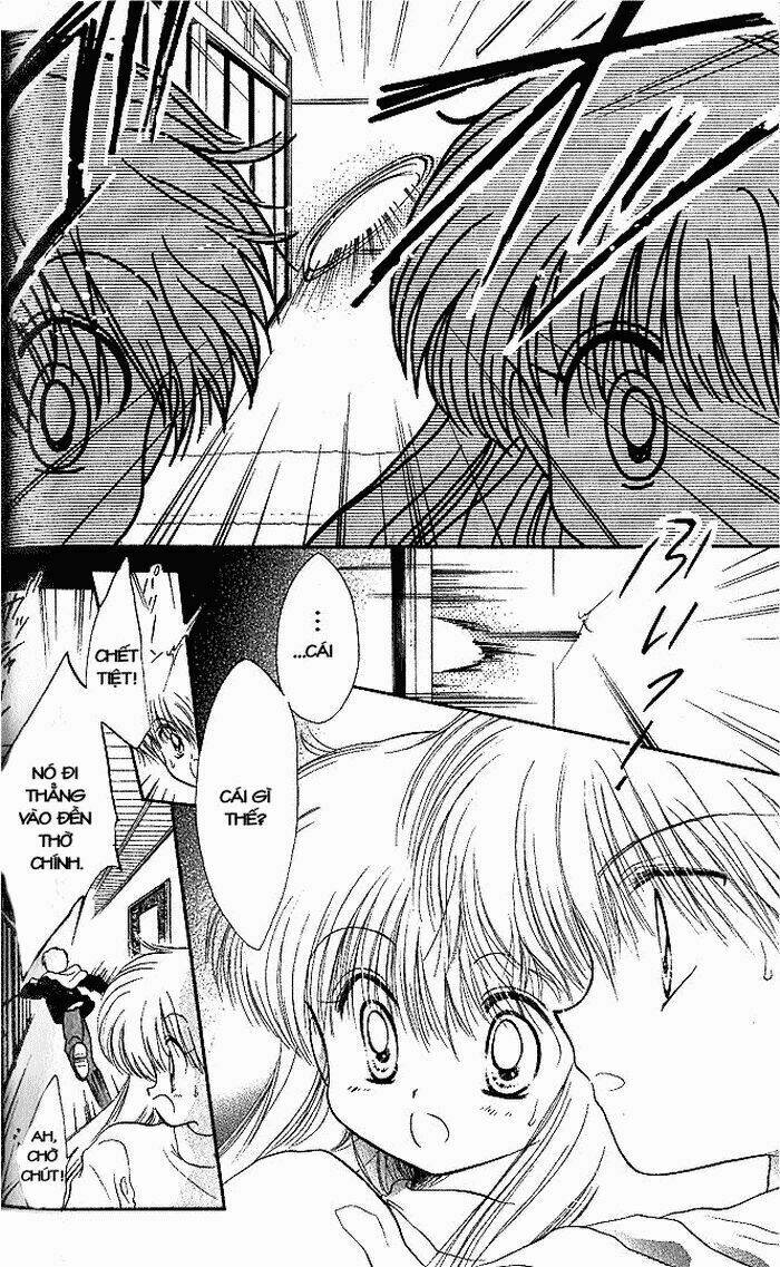 daa! daa! daa! chapter 1 30