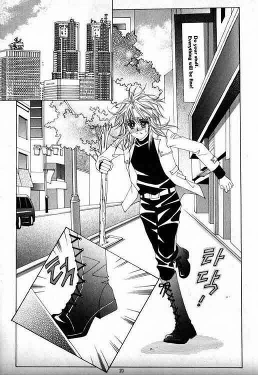 he dedicated to roses chapter 14 11