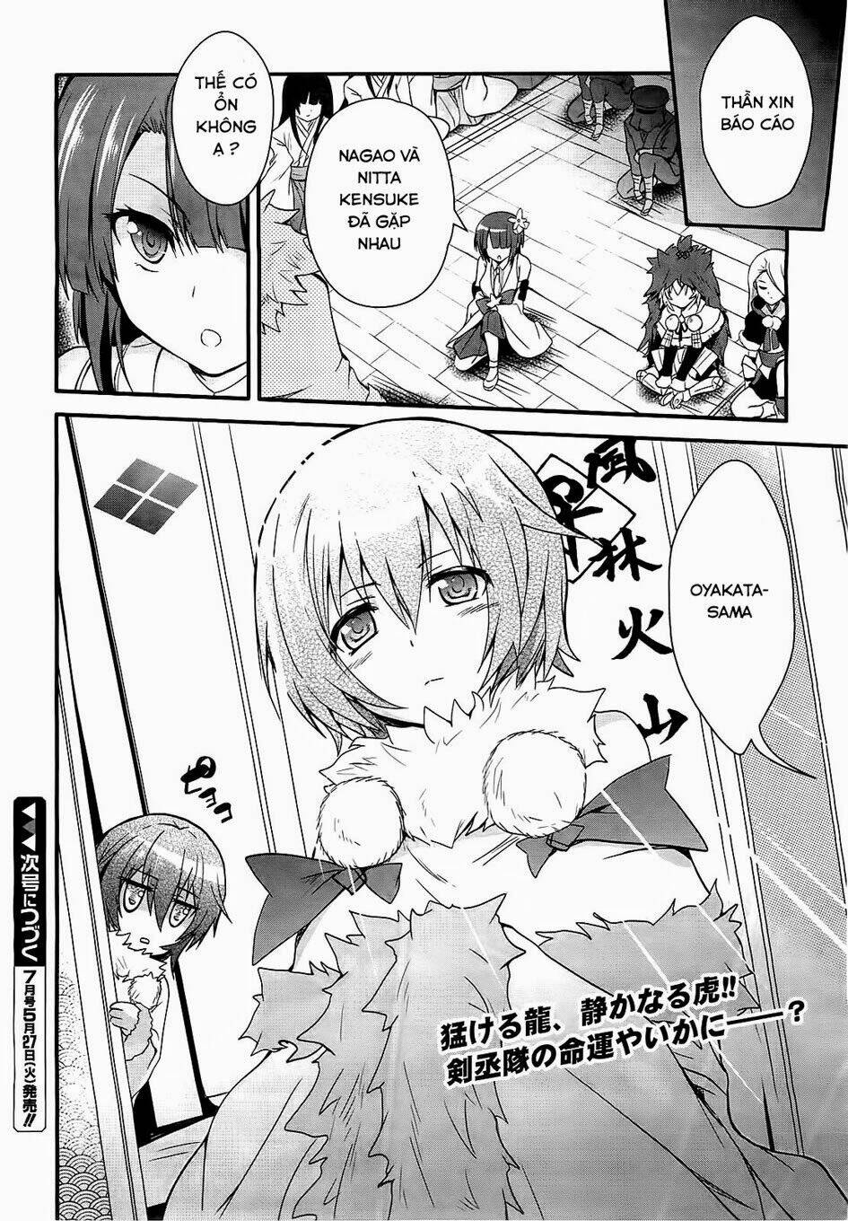 sengoku † koihime chapter 1.2 18