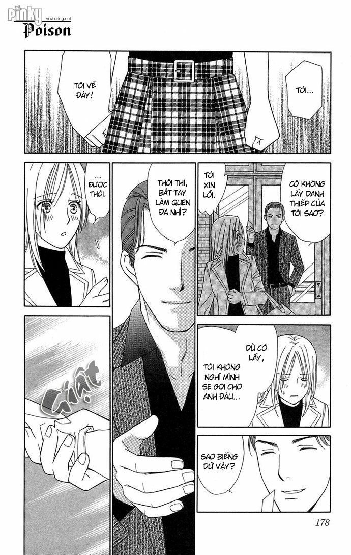 chou yo hana yo chapter 15 26