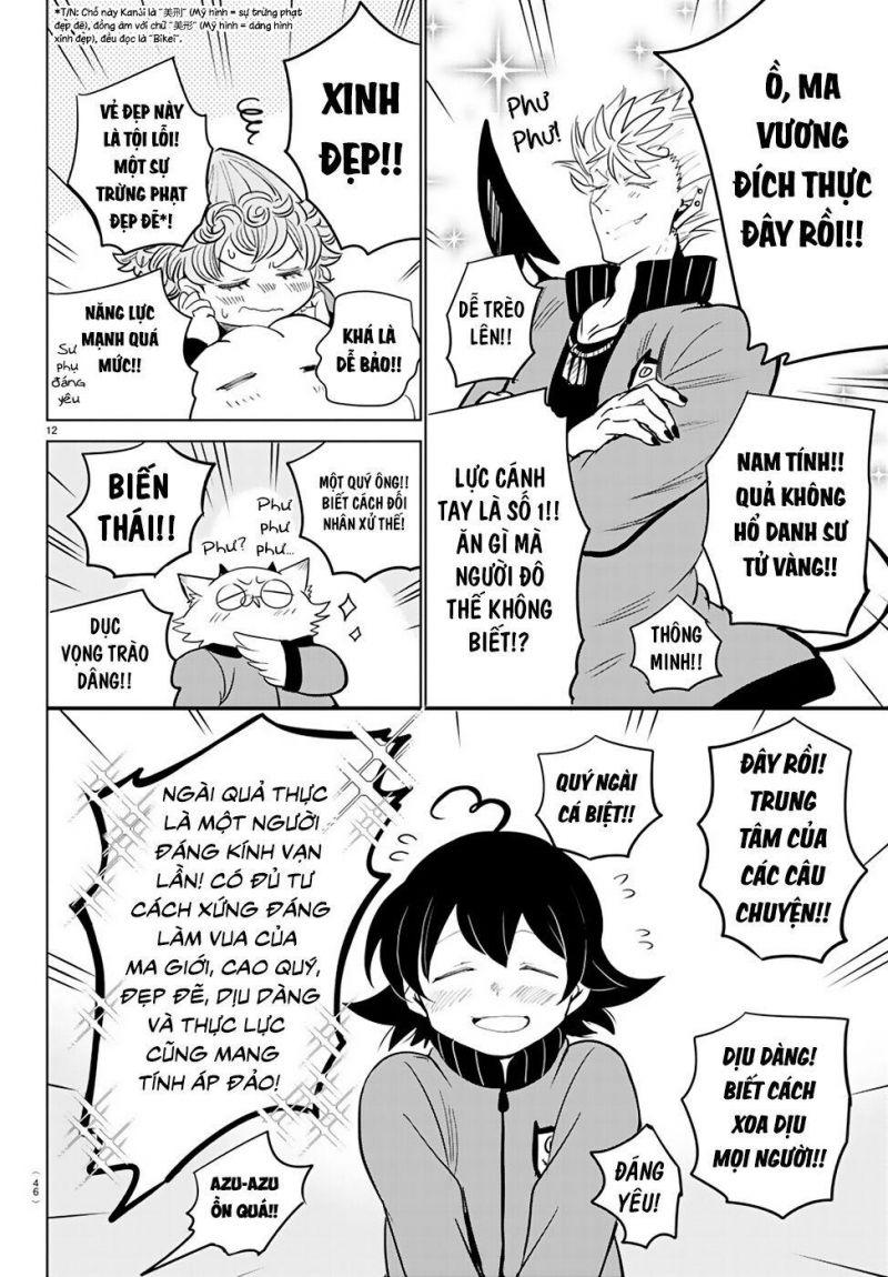 mairimashita! iruma-kun chapter 16.1 12