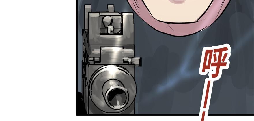 vua sinh tồn chapter 51 115