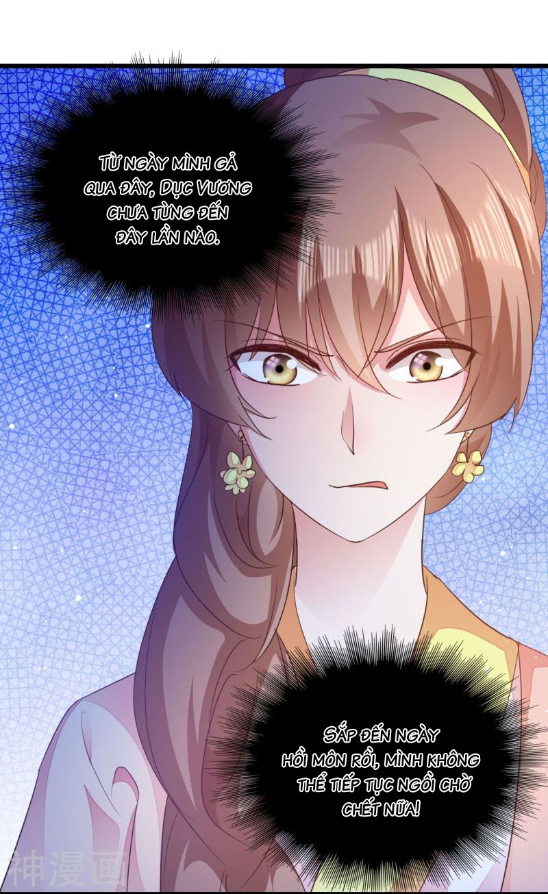 độc tâm cuồng phi khuynh thiên hạ chapter 33 6