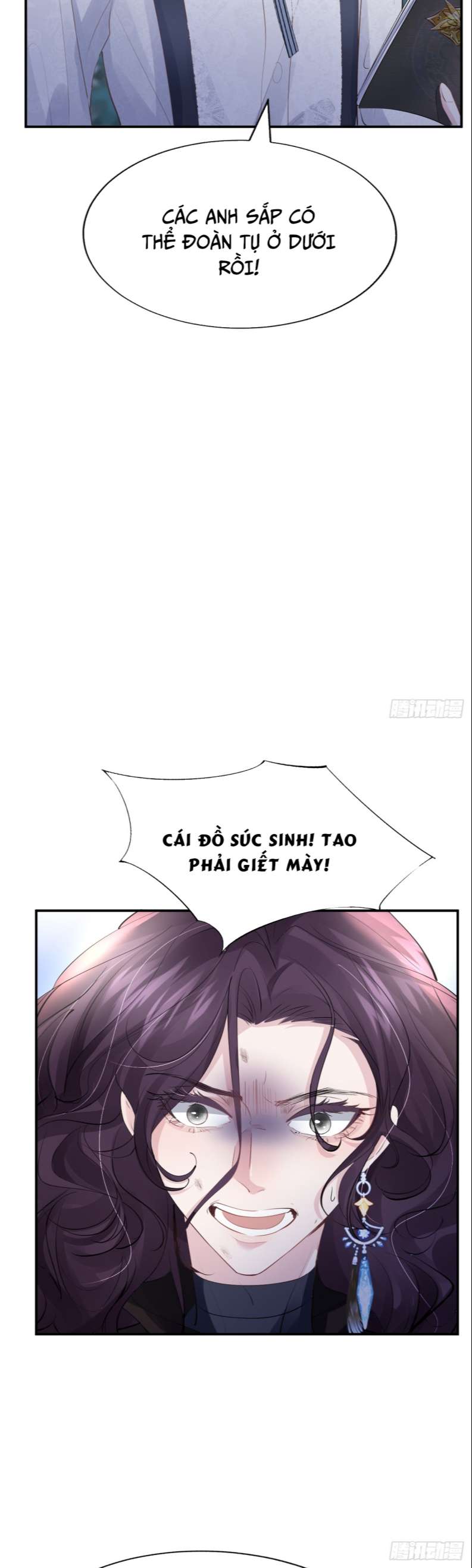 Đừng Đắc Tội Nam Chính - Trang 26