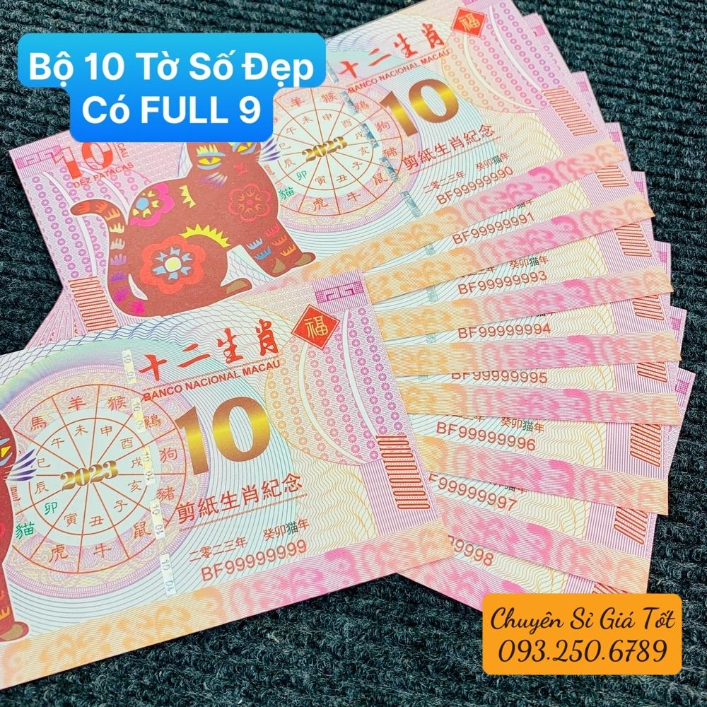 Lì xì Tết tiền hình con Mèo Macao 10 năm 2023, tặng bao lì xì