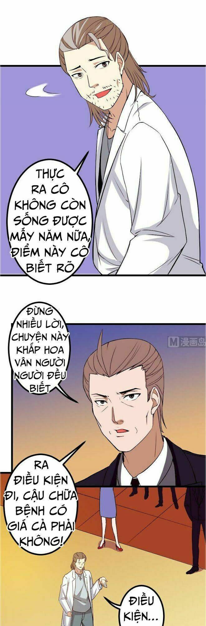 ngưu thư cung ứng thương chapter 92 4