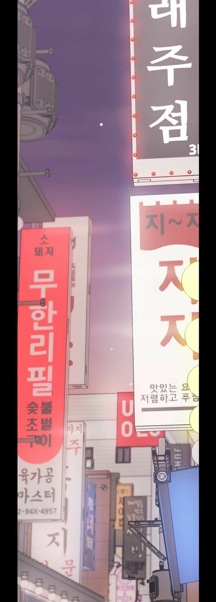 tân thế giới tuyệt vời chapter 5 105