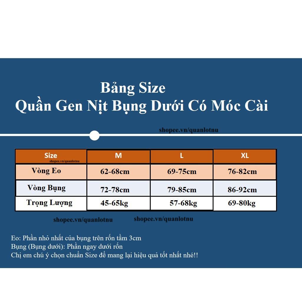 Quần Nịt Bụng Nguyên Khối, SIêu Co Dãn, Định Hình Vùng Bụng Dưới Sát Người, Không Lộ