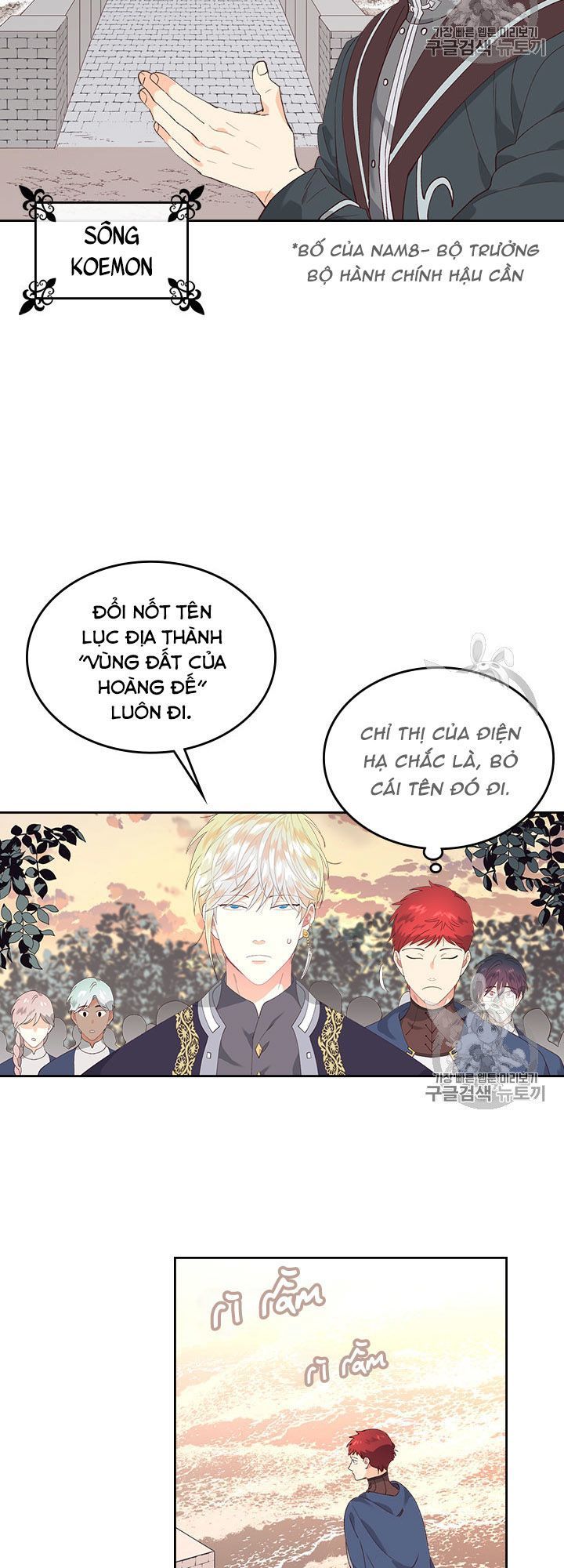 hoàng đế và nữ hiệp sĩ chapter 48 6