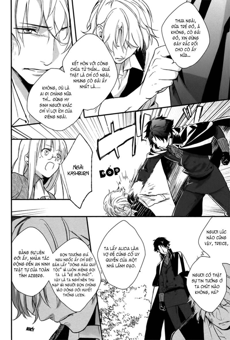 shinigamihime no saikon chapter 5 22